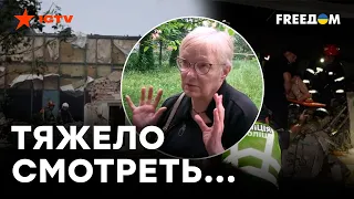 ШОК! Пострадавшие во ЛЬВОВЕ рассказывают о ПРИЛЕТЕ