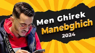 Akil Sghir - Men Ghirek Manebghich من غيرك منبغيش - clip officiel 2024