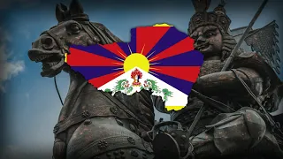 "The Prayer of the Words of Truth" - Tibetan Freedom Prayer