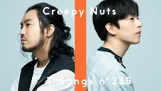 Creepy Nuts – Nobishiro / THE FIRST TAKE