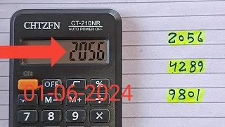Thai Lottery Fast Single Forecast Routine Date 01-06-2024