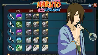 Naruto Online - NEW NINJA Skill Breakthrough Utakata 6 Tails Jinchuriki