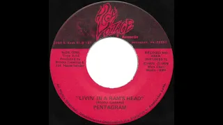 PENTAGRAM | LIVIN' IN A RAM'S HEAD B/W WHEN THE SCREAMS COME Original Single Version 1979.