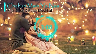 8D Audio | Arijit Singh, Palak Muchhal – Chahun Main Ya Naa (OST Aashiqui 2) | Use your Headphone