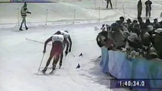 Cross Country Skiing 1998