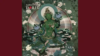 Manjushri Bodhisattva Mantra