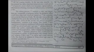 100 WPM | Exercise No.7 & 8 | English Shorthand | Progressive Magazine (February 2022) | #shorthand