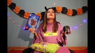 1 АМЕРИКАНСКИЕ СЛАДОСТИ Хэллоуин Выпуск 1 Overview Halloween candy from America