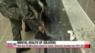 Some 19,000 soldiers visited hospitals for mental disorders from 2011-2013