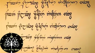 Quenya, Language of the High Elves - Tolkien's Languages