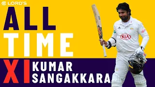 Dravid, Muralitharan & Akram - Kumar Sangakkara's All Time XI | Lord's