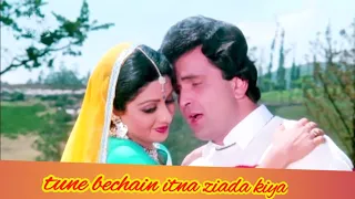 Tune Bechain Itna Ziada Kiya ' Lyrical Video | Nagina | Sridevi , Rishi Kapoor| best old hindi song