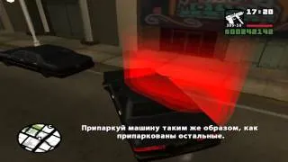 Прохождение Gta San Andreas  18 миссия (Разногласия с менеджером)