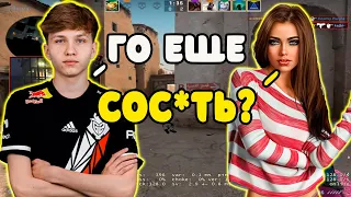 M0NESY КЕРИТ ДЕВУШКУ СВОИМ AWP НА FACEIT | M0NESY С TURBOXGIRL РАЗНОСЯТ FACEIT