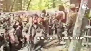 6 августа 1996 - День Победы чеченского народа!