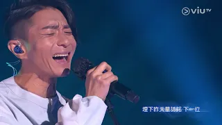 周國賢Endy Chow LIVE：離魂記　中二病人　塵世美　一夜傾情　黑色午夜＠《CHILL CLUB》