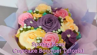 Rose Cupcake Bouquet Tutorial