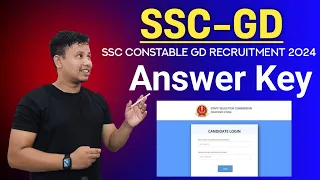 SSC Constable GD Answer Key 2024 || SSC GD Exam Result 2024