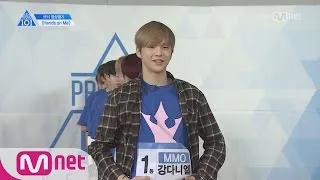 PRODUCE 101 season2 [단독] 센터 영상평가ㅣ강다니엘 ♬ Hands on Me 170616 EP.11