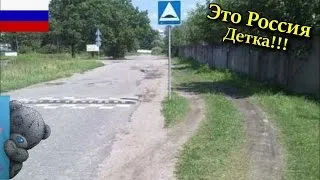 ПРИКОЛЫ 2016 Смешные Видео, Подборка Приколов Coub Vine Video, Тест на Психику, Ржака || Выпуск 104