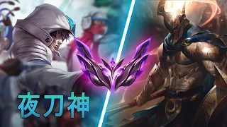 [夜刀神] Yedaoshen Talon vs Pantheon | CN Master