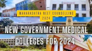 Insider Look: Latest Government Medical Colleges for NEET 2024