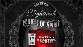 🎼 Nightwish - Amaranth 🎶 Live at Tampere 2015 🎶 Remastered