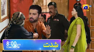 Asra Aur Sultan Alag ho gain | Shiddat Episode 36 Promo | Sultan Ka Bora Waqat Shro | Shiddat Epi 36