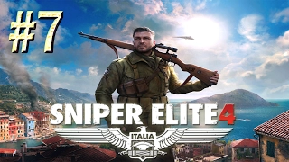 Sniper Elite™ 4 ► Мост Реджилино (часть 2) ► Прохождение #7