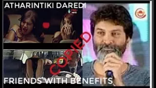 TRIVIKRAM COPIES...ATHARINTIKI DHAREDHI||SAMANTHA DRESS CHANGE IN CAR SCENE