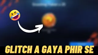 GLITCH GLITCH ANOTHER GLITCH IN FIFA MOBILE 22। SCOUTING TOKENS GLITCH IS BACK।