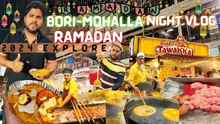 BOHRI-MOHALLA RAMADAN NIGHT ✨ || EXPLORE VLOG 2024 || #viral #youtubevideos #omaanvlogs #like #share