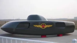 В Китае создали боевую летающую тарелку