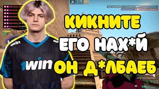 DEKO СГОРЕЛ НА МОЛОДОГО ТАЛАНТА WASD НА FACEIT | DEKO В ШОКЕ С ИГРЫ МОЛОДОГО ТАЛАНТА