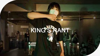 Masego - King's Rant l LUSHER (Choreography)