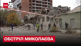 💥 Рашисти випустили 4 ракети по Миколаєву - вщент зруйновані офіс та пекарня
