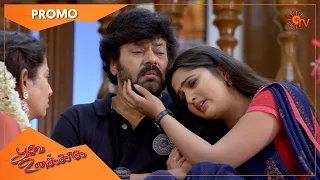 Poove Unakkaga - Promo | 07 July 2021 | Sun TV Serial | Tamil Serial