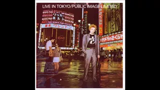 P.I.L. - Public Image Ltd. - Under The House - Live In Tokyo