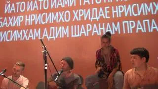 Пьер Эдель - Мантра "Шри Нрисимха Пранама" на концерте-медитации Mantra Yoga - 07.06.2014