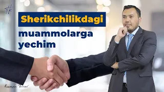 Sherikchilikdagi muammolarga yechim | Kozimxon Turaev