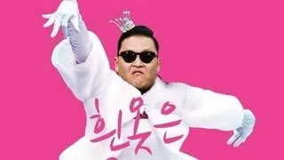 Psy Announces New Song "Gentleman"