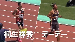 桐生祥秀・デーデーブルーノが出場 予選 男子100m 東日本実業団陸上2024