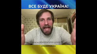 Готові платити за ДЕМОКРАТИЧНІ ЦІННОСТІ? | ДРАМіКОМ