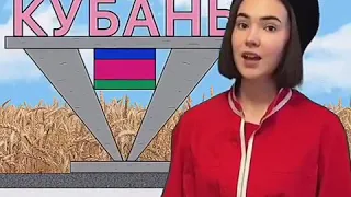 На свете рай - это Краснодарский край