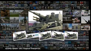 В России появятся снаряды с управляемым подрывом калибра 57 мм