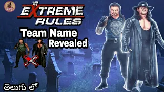 Roman Reigns Undertaker Tag Team Name Revealed / WWE Extreme Rules 2019 WWE Video