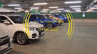 CHERY TIGGO 4 - мини встреча владельцев. Лючок топливного бака, задняя щётка и ещё кое что.