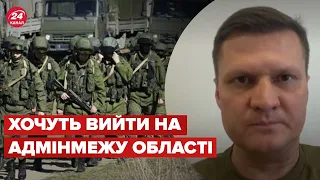 окупанти готуються до прориву на Криворізькому напрямку, – Хлань