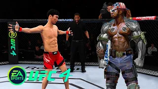 UFC4 Doo Ho Choi vs Jax Briggs MK EA Sports UFC 4 PS5