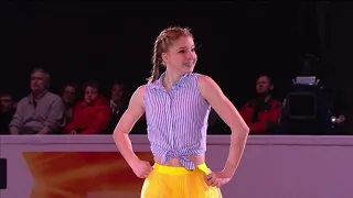 2018 Euros   Exhibitions   Maria Sotskova   Kalinka